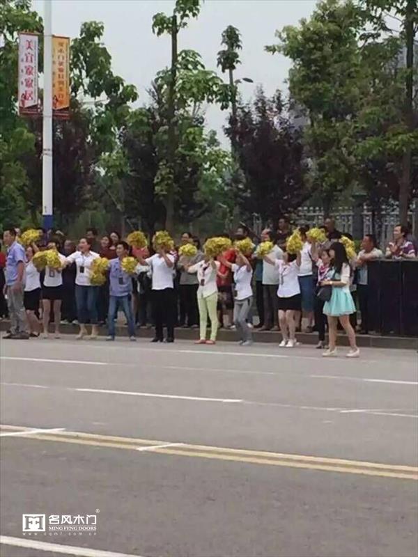 重庆名风木门积极参与2015年园区春季趣味运动会2015-05-15 11:20:29