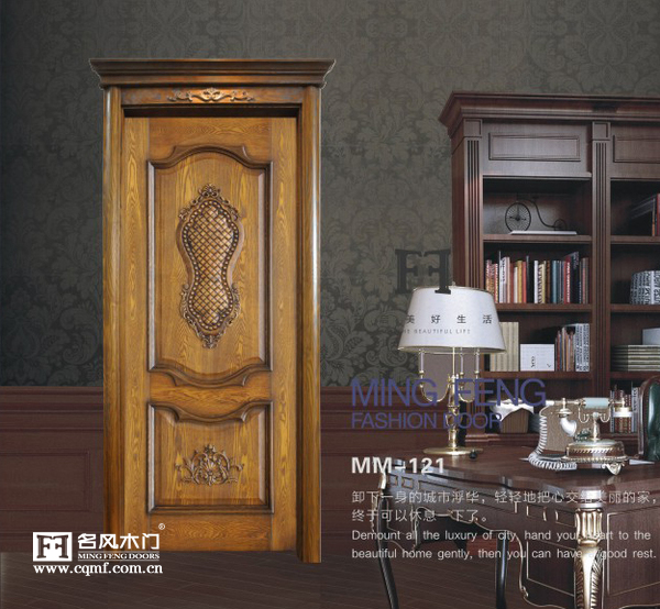 重庆名风木门：木门效果图