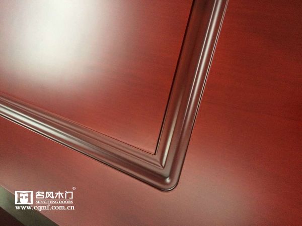 重庆名风木门新工艺复合贴板门