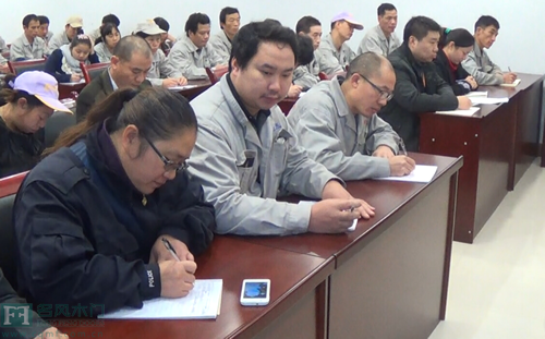 名风木门组织学习安全、环境法2014-11-25 10:15:08