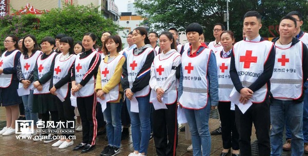 重庆名风木门：纪念“五·八”世界红十字日，名风在行动6